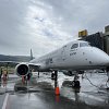 <span style="font-weight:bold;">VIDEO:</span> Toronto is now just one flight away